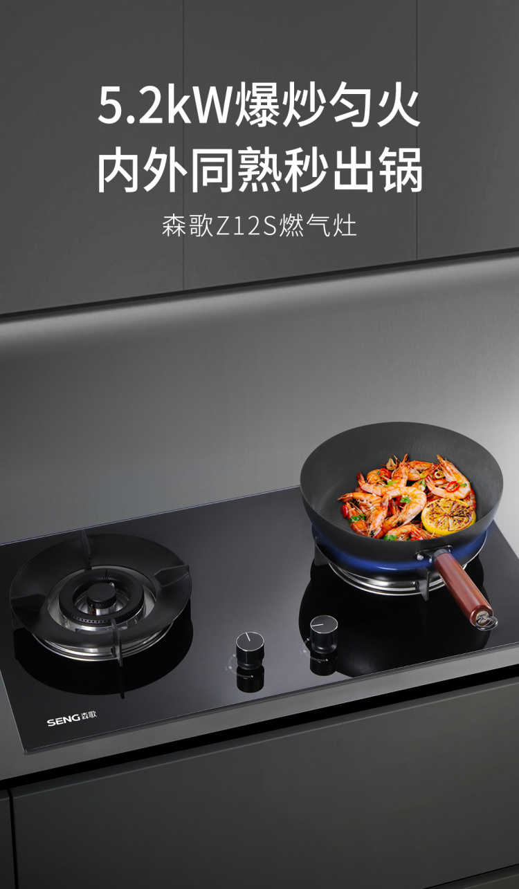 产品