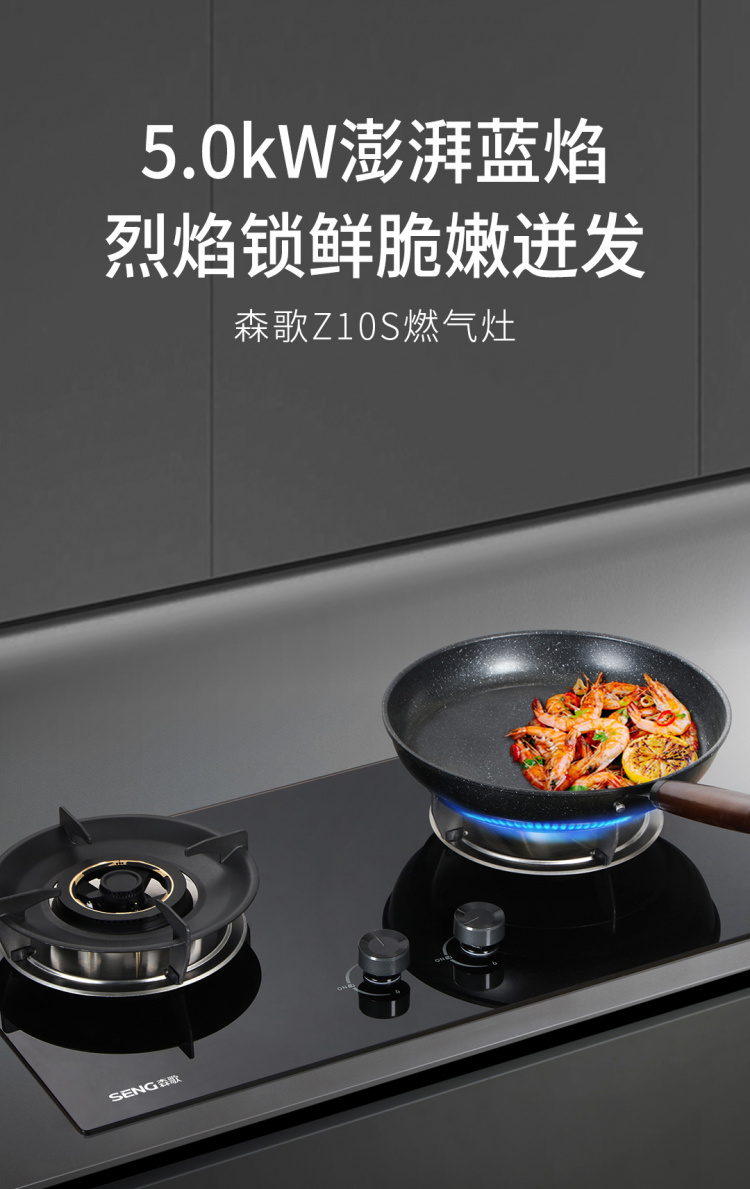 产品