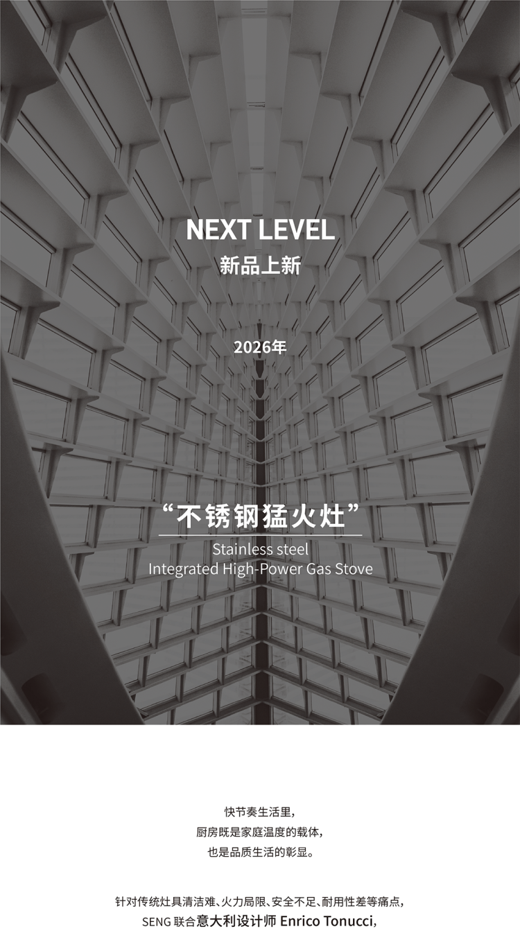 产品