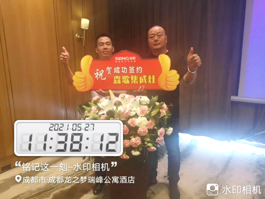 图片10.png