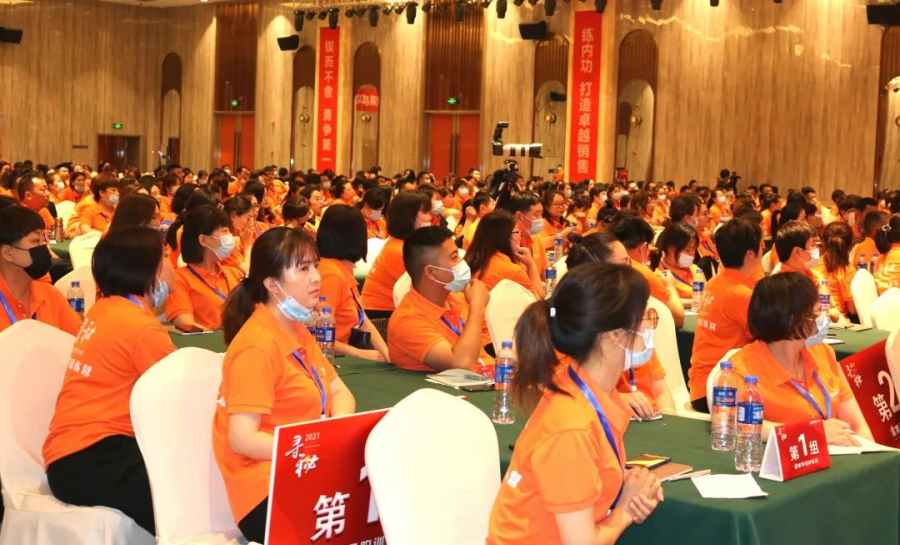 图片5.png