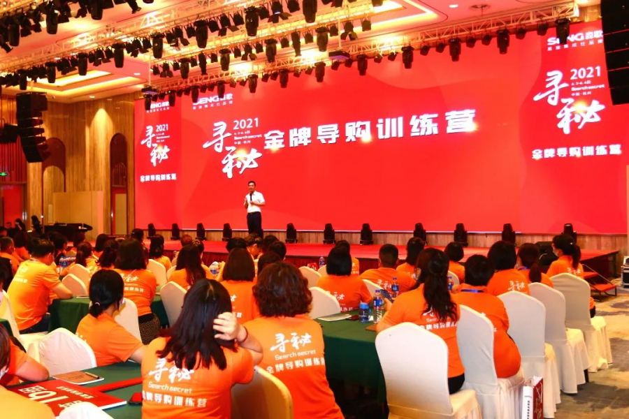 图片8.png