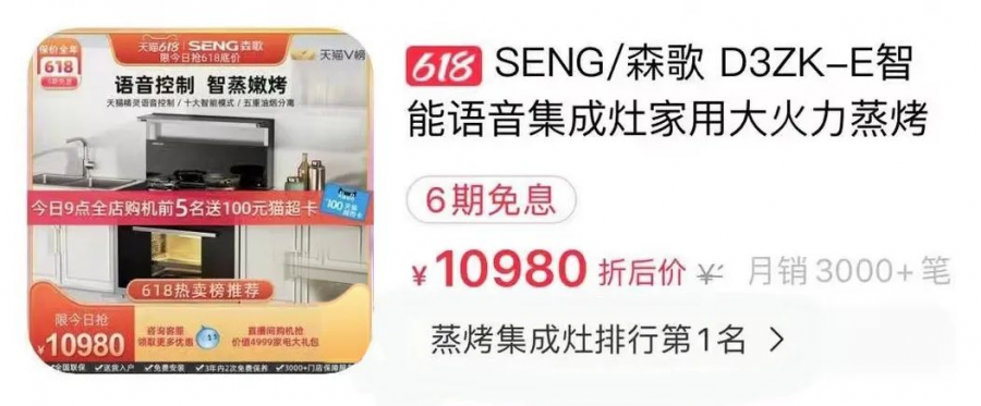 图片13.png