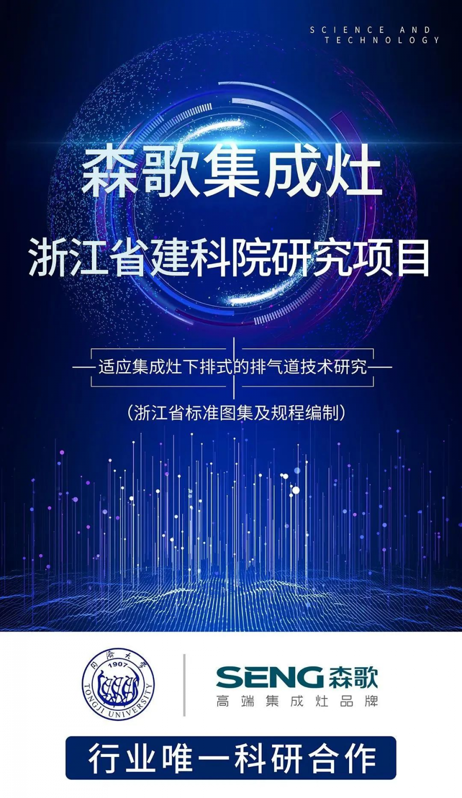 图片15.png