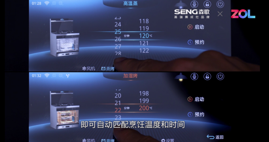 图片18.png