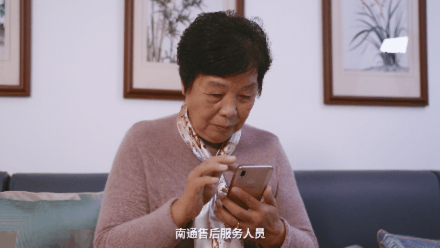 森歌集成灶.png