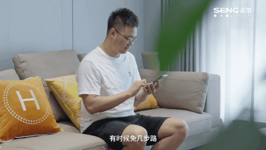 微信图片_20220924110911.gif